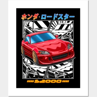 Red Honda S2000 Roadster Street Racing Posters and Art